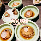 春节打N个电话总算抢到的自助，没想到
