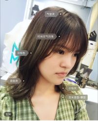 -蜜堂美业 