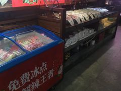 -麻辣英雄重庆火锅(常平店)