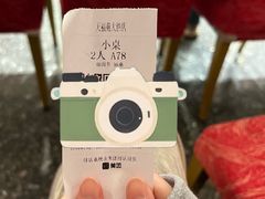 -天福苑(崇宁路店)