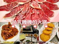 -燃计沙茶皇·香港沙茶火锅(人广旗舰店)