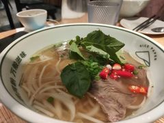河内熟牛肉汤河粉-米纸越南小馆(金鹰世界店)