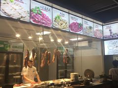 -仄园围炉坊·牛肉火锅·汕头卤水火锅(蛇口店)
