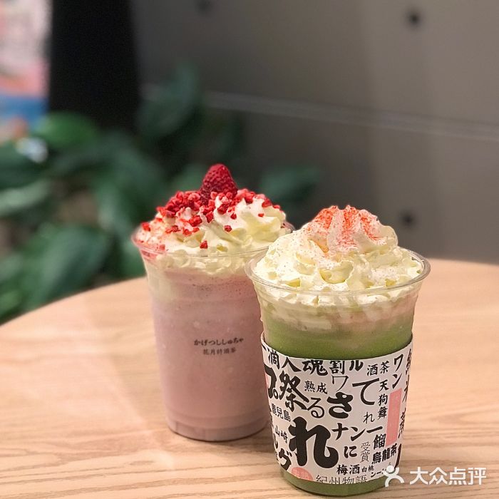 伏见桃山(万象天地诚品生活店)明治姬图片