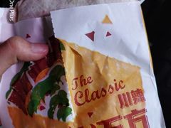 -肯德基(开元大道店)