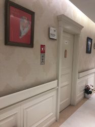 -圣嘉新医疗美容医院