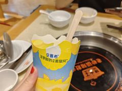 -煲大王猪肚鸡·椰子鸡火锅(红谷滩万达店)