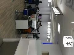 -好匯修手机电脑维修(百脑汇店)