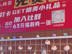 -鱼酷活鱼烤鱼(沈阳大悦城店)