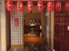 -广州增城保利皇冠假日酒店-玄日本餐厅