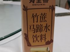 -香融府·烤鸭·家常菜(马家堡路店)
