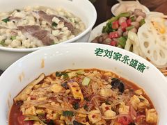 -老刘家永盛斋·传统泡馍(东关南街店)