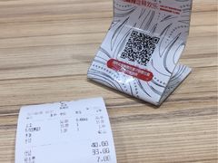 -每味每客·重庆麻辣烫(拓展大厦店)