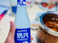 -怪怪龙虾·澳洲蓝龙王·深夜食堂(惊驾路店)