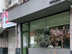 门面-三花屋 Mihhanaya
