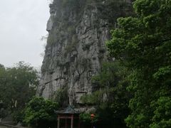 -桂林独秀峰王城景区