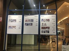 -海马体照相馆(天津世纪都会店)