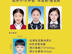 -拍刻风照相馆(南码头路店)