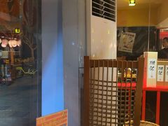 -有喜屋·鲜鸡烧鸟·居酒屋(安龙路店)