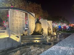 -大唐不夜城