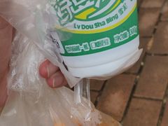 -阿捡忭京炸鸡(长沙韭菜园总店)
