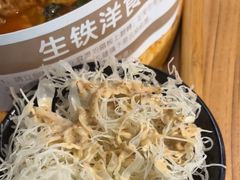 -雷门拉面·现熬骨汤(凯德来福士店)