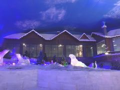 -世界之窗阿尔卑斯冰雪世界