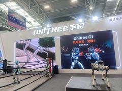 -上海汽车会展中心