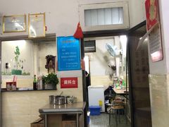 -老宾州南街酸粉店(民族大道店)
