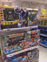 -孩子王童乐园(南京六合欢乐港店)