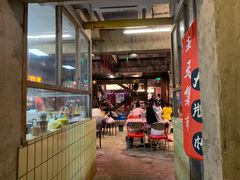 -五马集·海鲜·温州大牌档(黑金冠五马街十字路口店)
