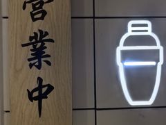 -GOEN·缘