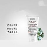 干皮自用洁面合集