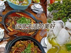 -重庆鸡公煲·青锅花椒鱼(牡丹江路店)
