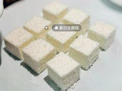 -冰火楼(梦泽园店)