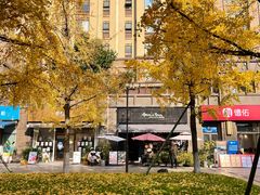 -面包谷Grains n' Beans(九号公馆店)