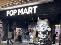-泡泡玛特POPMART(西单大悦城店)