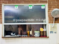 -沙溪兄茶餐厅