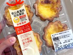 -盒马鲜生(首义店)