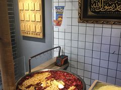 -三兄弟高炉烧饼