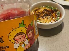 -书亦烧仙草(崇州小东街店)