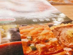 -萨莉亚(百信广场店)