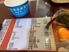 菜单-海丝金凤(金鱼店)