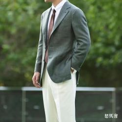 -怒马会 全麻衬西装高级定制