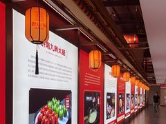 -老山东·山东菜(鲁菜名店)