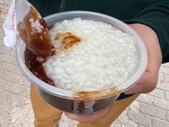 -潘玉麟糖粥