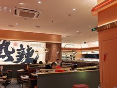 -热辣宗师·串串火锅(万达金街店)