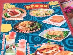 -龙记·香港茶餐厅(海上世界店)
