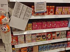 -TOYSRUS玩具反斗城(合肥华润万象城店)