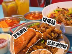 -川正旺江湖菜(三元桥店)